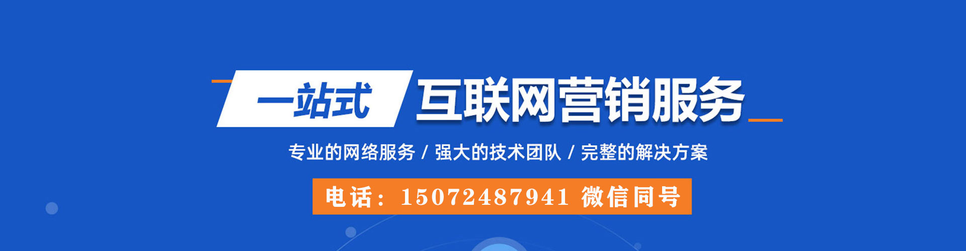 平武朋友圈信息流