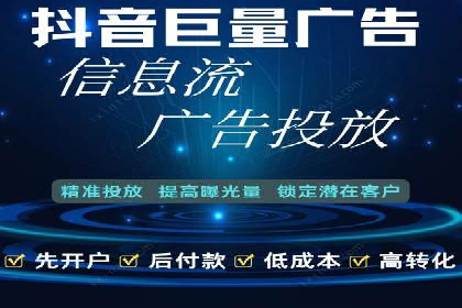 SEM广告投放的关键词选择案例研究
