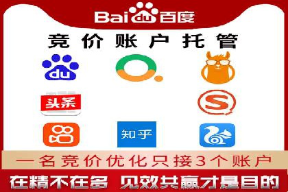 抖音信息流广告的创意元素解析及案例解读