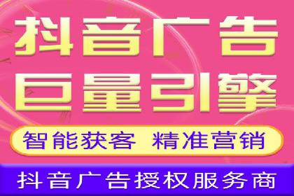 提升广告ROI：SEM竞价优化的实战案例